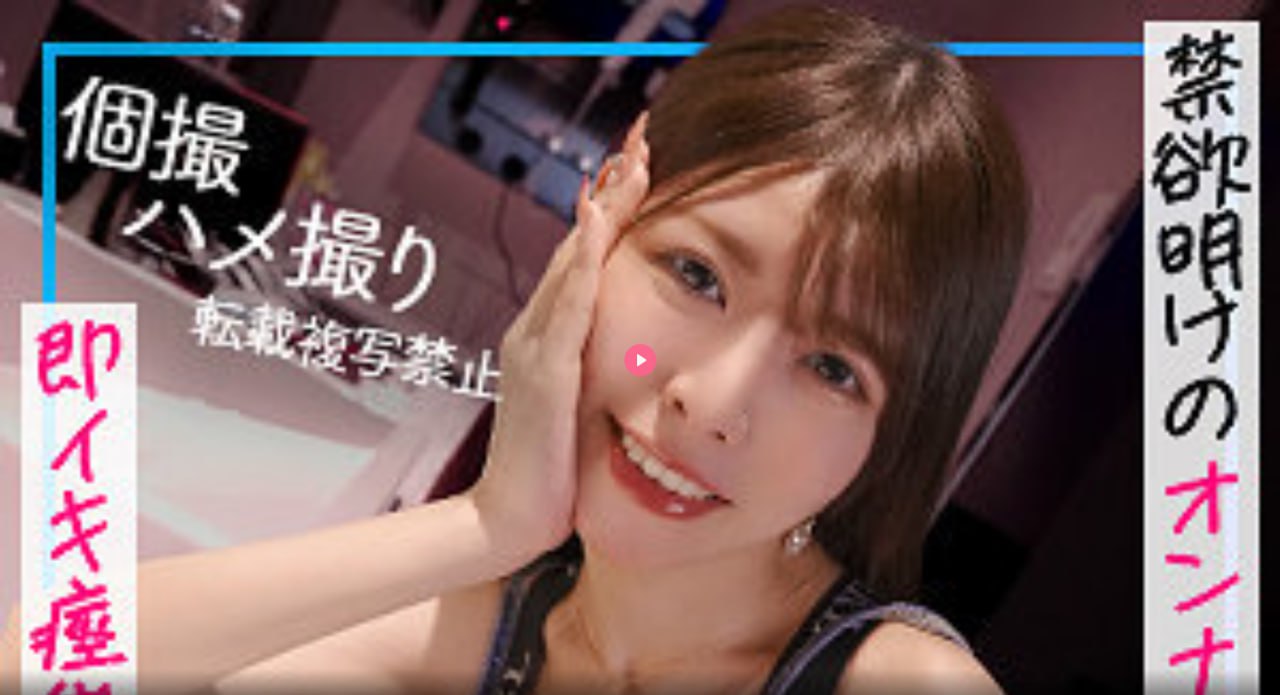 ビデオウェブサイト无码dV一区
