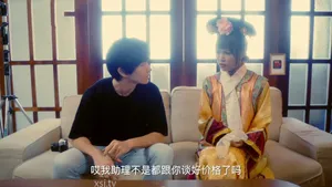 Tâm phải tịnh buồi không được cửng